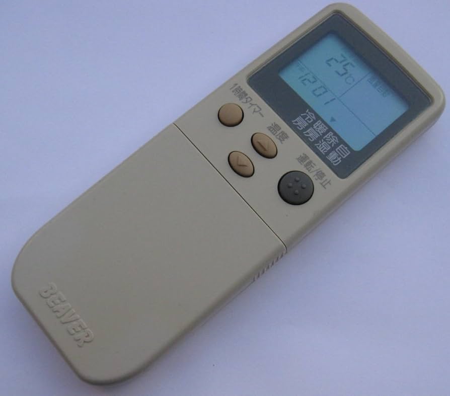 ビーバー エアコンリモコン RKN502A230B rdzdsi3 Amazon.co.jp: 三菱 BEAVER エアコン リモコン RKN502A 230